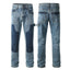 Men Trendy Jeans Pure cotton high quality