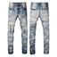 Men Trendy Jeans Pure cotton high quality